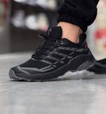 هومتو-مردانه