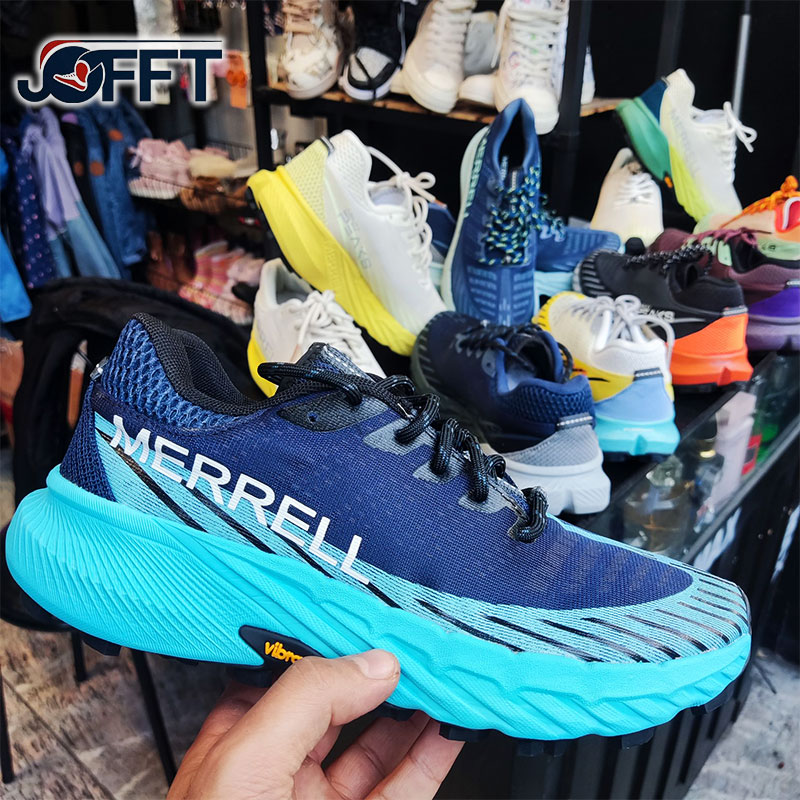 مرل-اورجینال